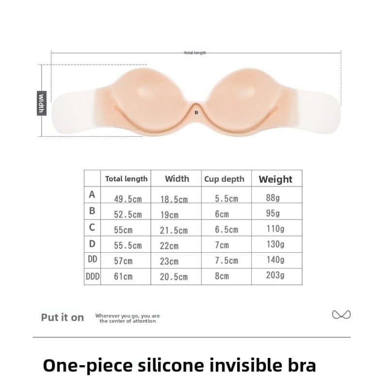 Strapless Silicone Adhesive Br - Backless Bra Sticky 评论和价格